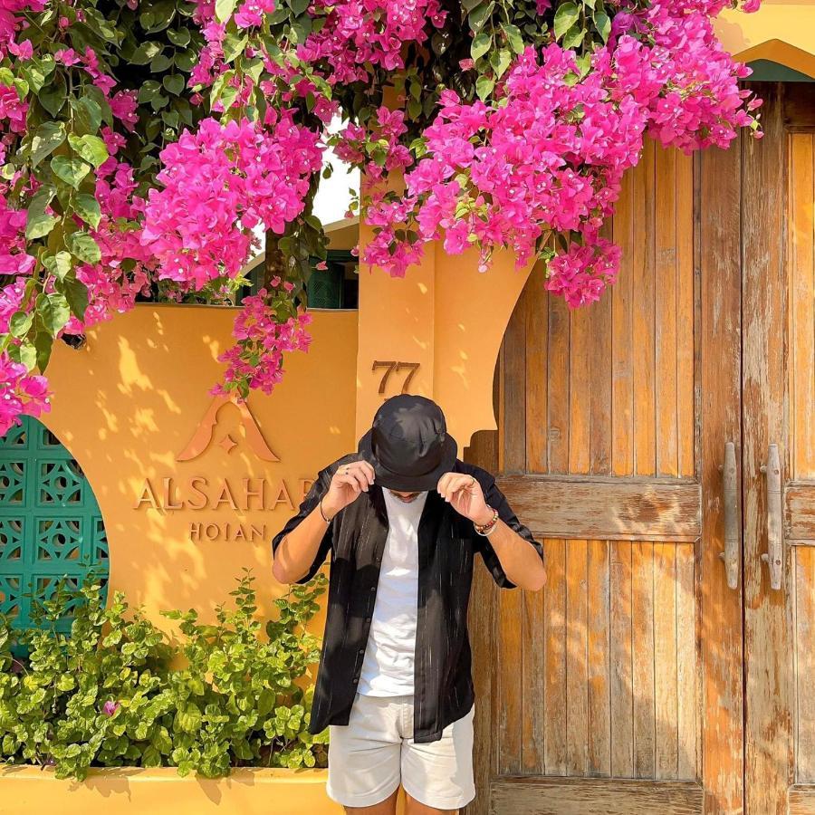 Alsahar Hoi An Boutique Villa Exteriér fotografie